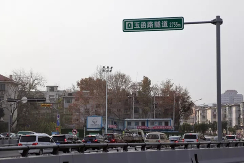 南宫28官网
