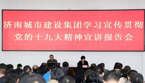 南宫28官网
