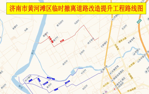 南宫28官网