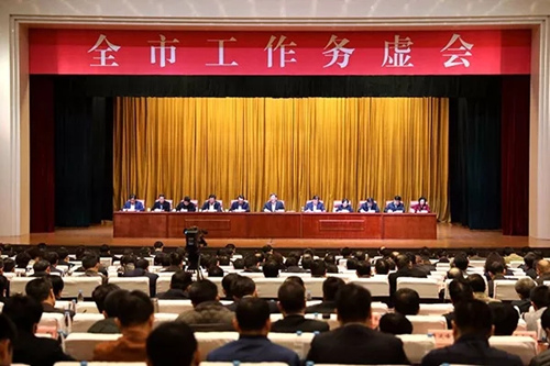 南宫28官网