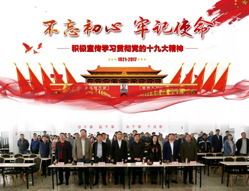 南宫28官网