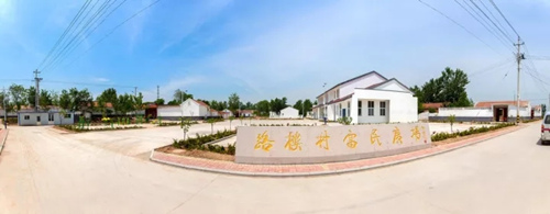 南宫28官网