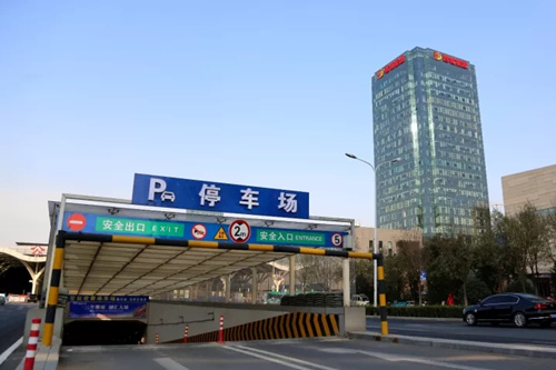 南宫28官网