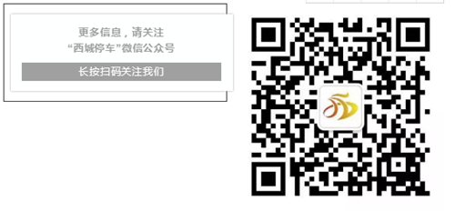 南宫28官网
