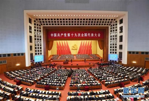 南宫28官网