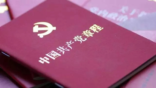 南宫28官网