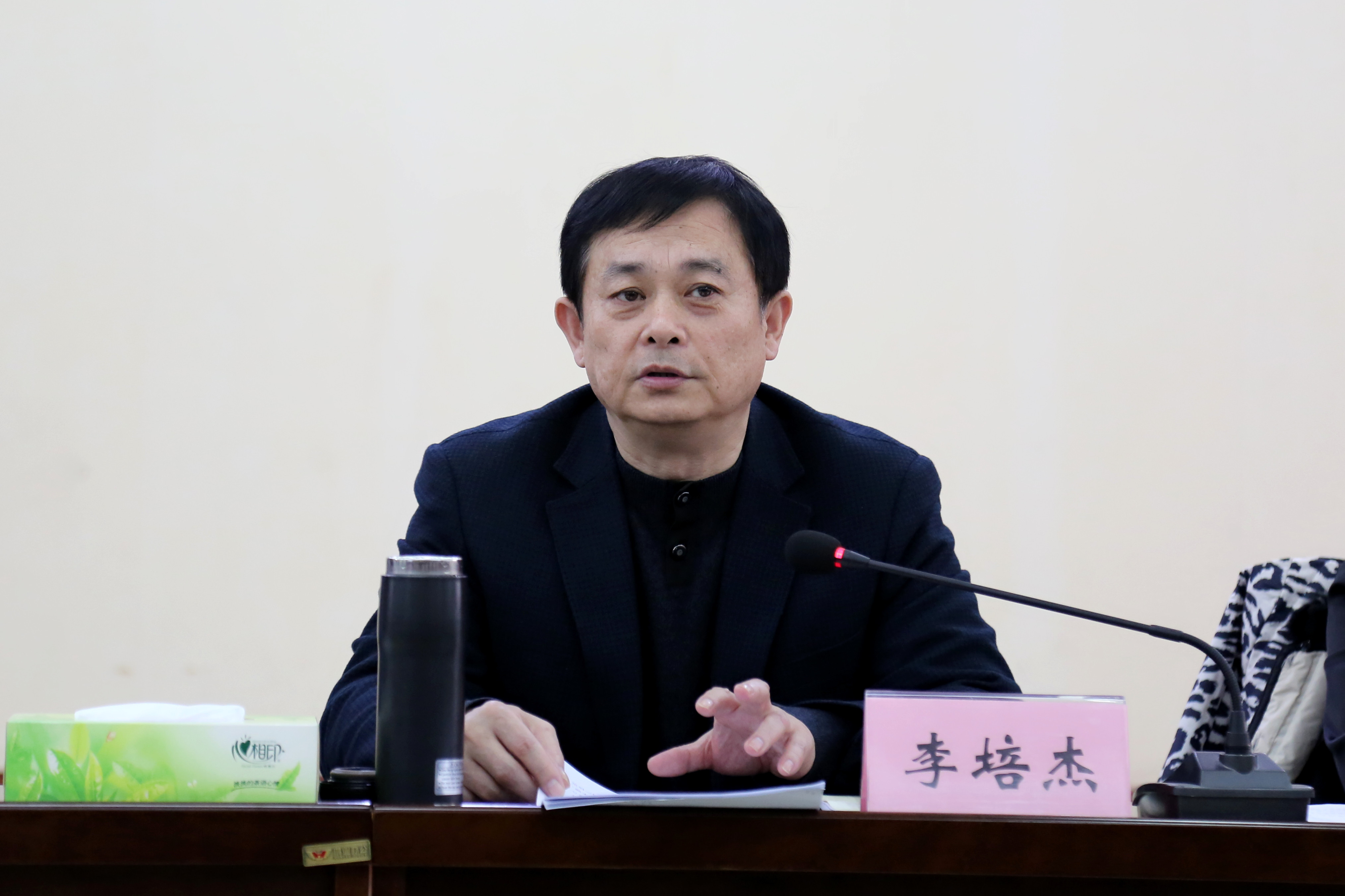 南宫28官网