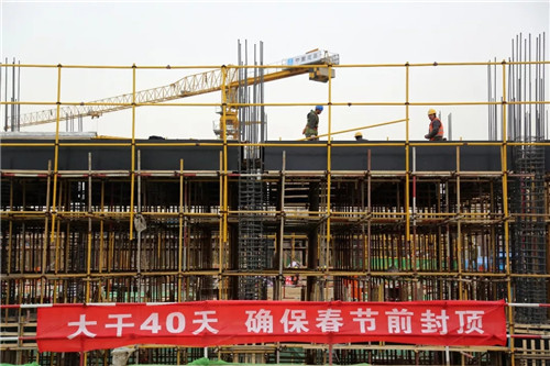 南宫28官网