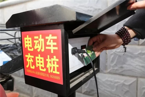 南宫28官网