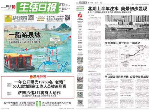 南宫28官网