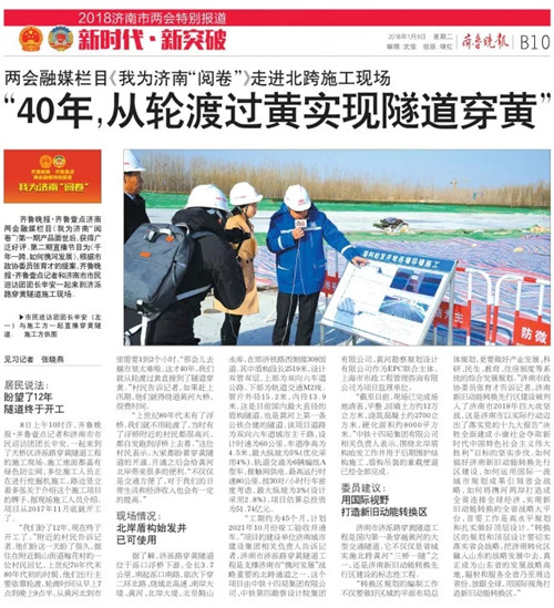 南宫28官网