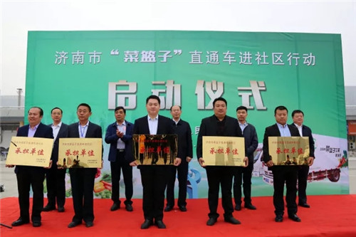 南宫28官网