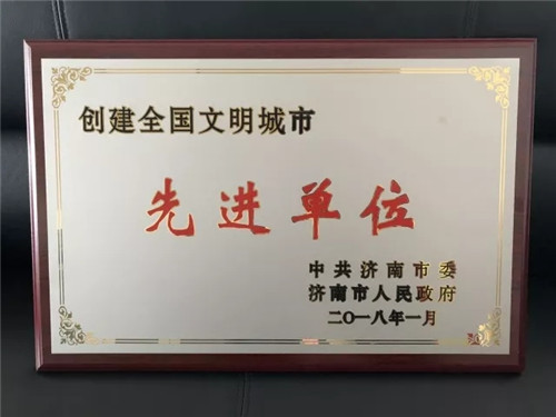 南宫28官网
