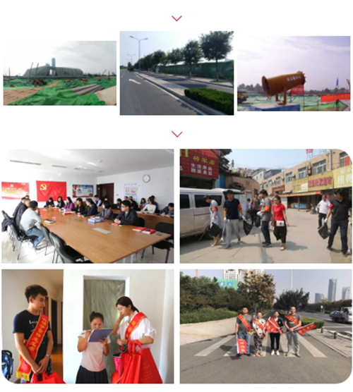 南宫28官网