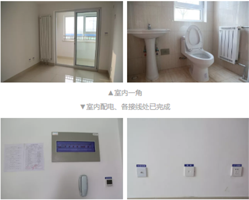 南宫28官网
