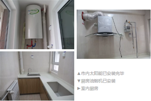 南宫28官网