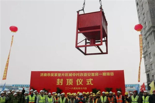 南宫28官网