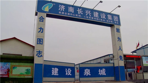 南宫28官网