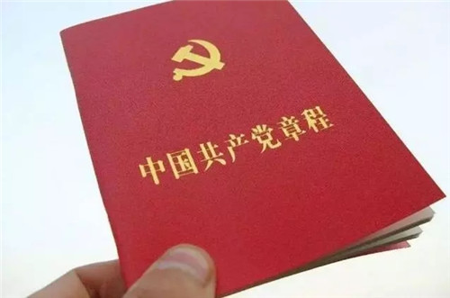 南宫28官网