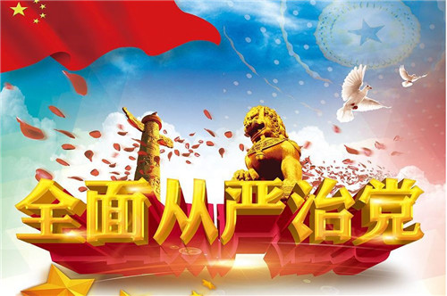 南宫28官网