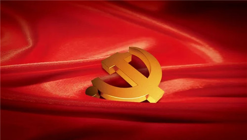 南宫28官网