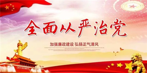 南宫28官网