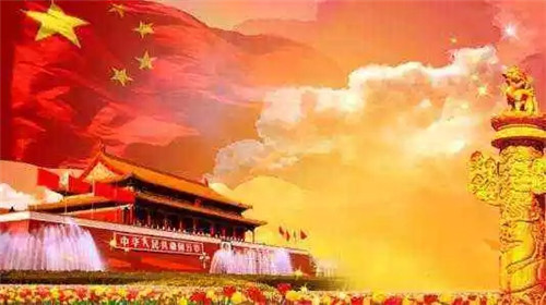 南宫28官网
