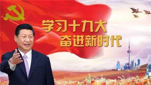 南宫28官网