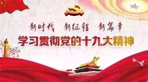 南宫28官网