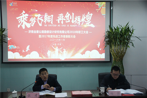 南宫28官网