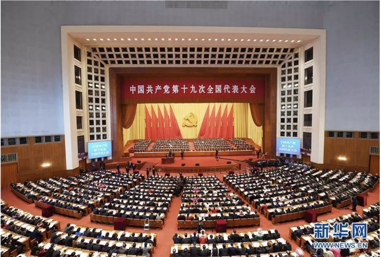 南宫28官网