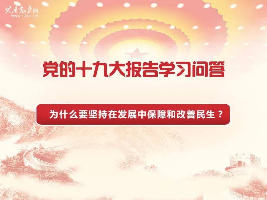 南宫28官网