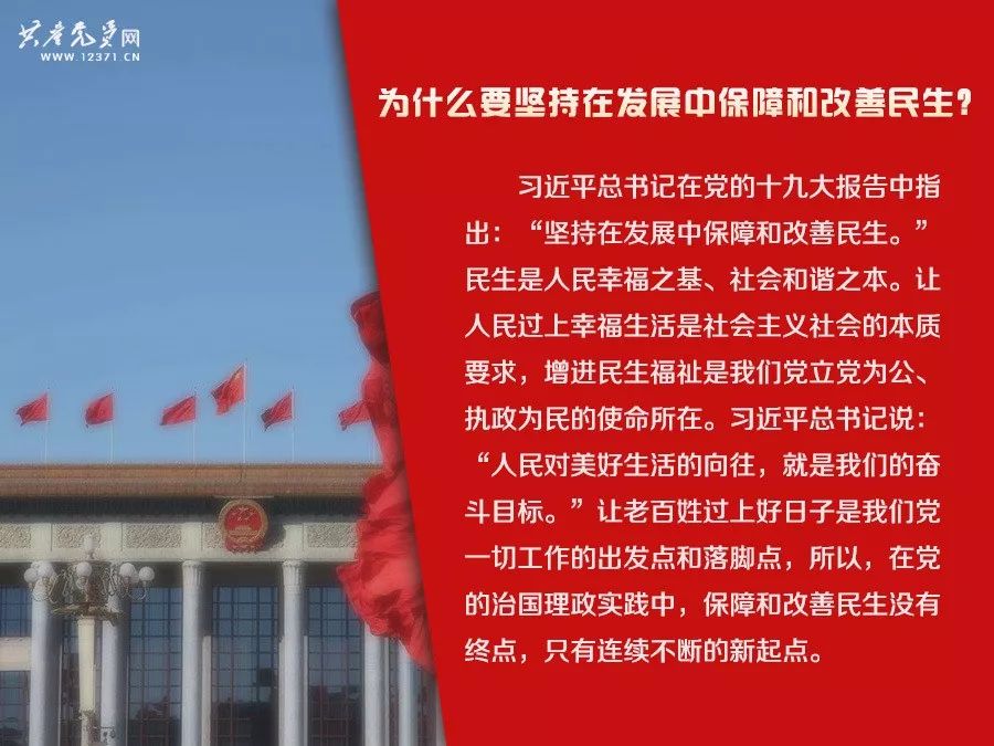 南宫28官网