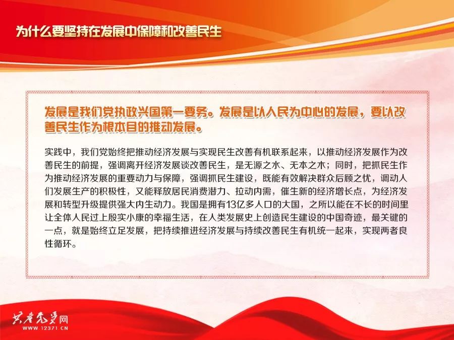 南宫28官网