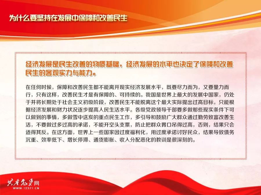 南宫28官网