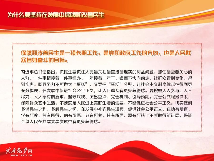 南宫28官网