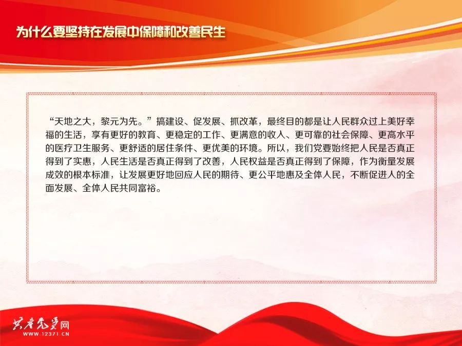 南宫28官网
