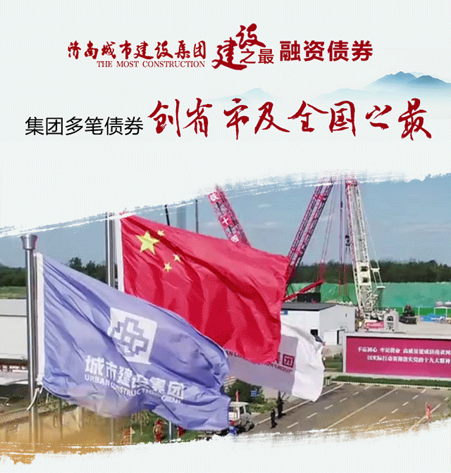 南宫28官网
