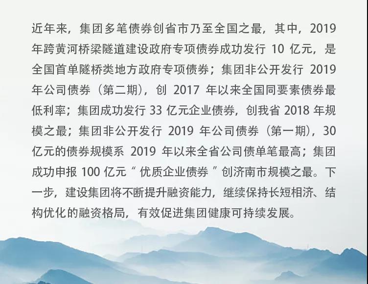 南宫28官网