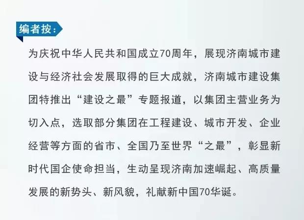 南宫28官网