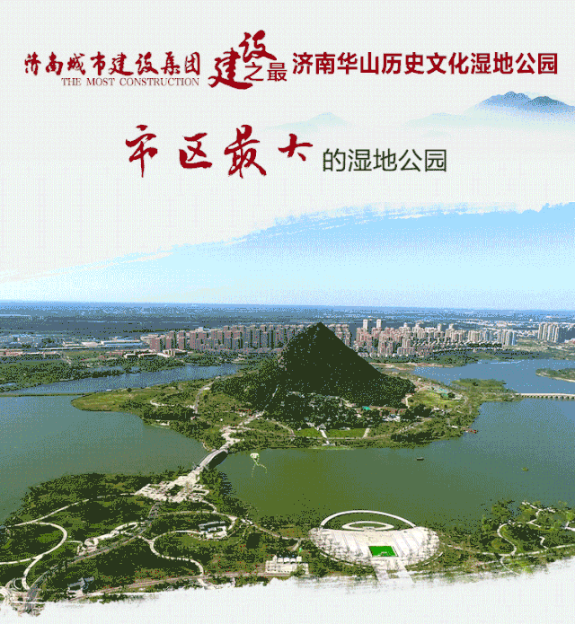 南宫28官网