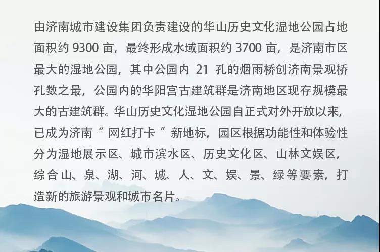 南宫28官网