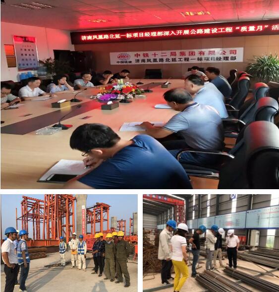 南宫28官网
