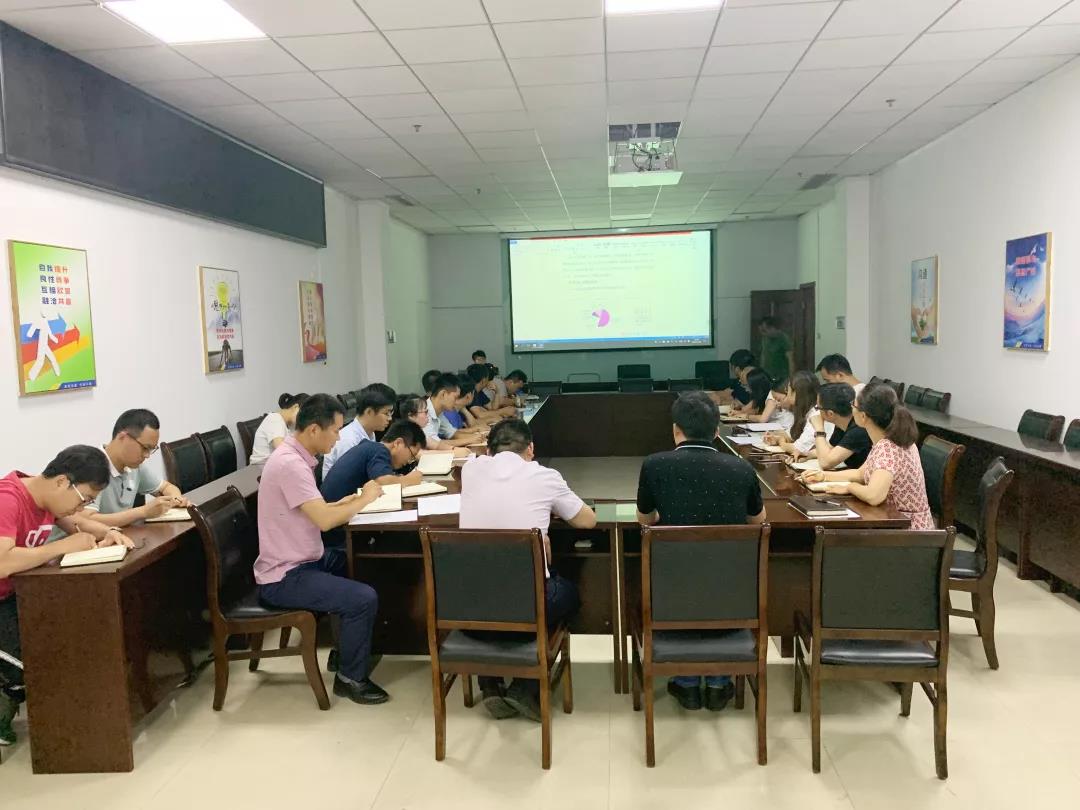 南宫28官网