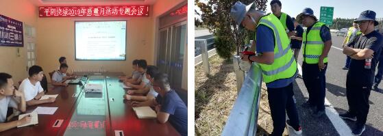 南宫28官网
