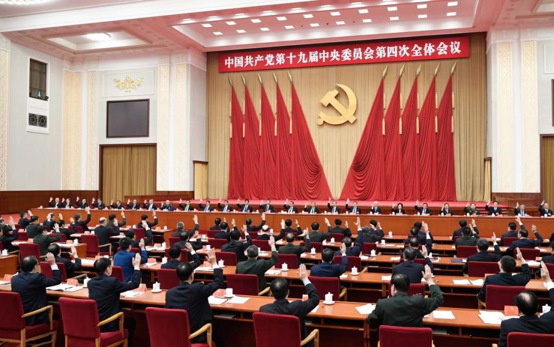 南宫28官网
