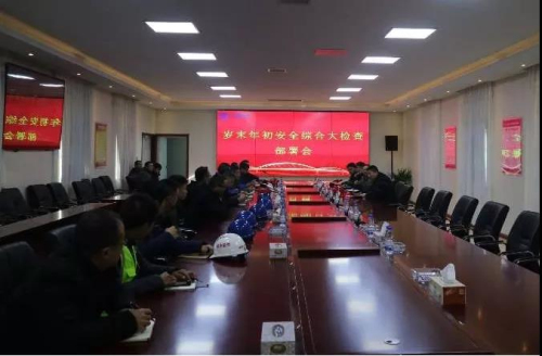 南宫28官网