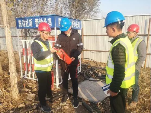 南宫28官网