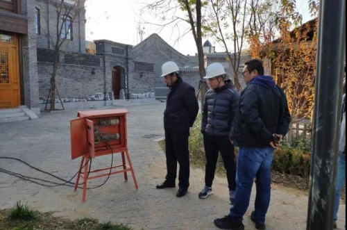 南宫28官网