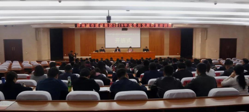 南宫28官网